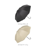 ビコーズ 傘 because 通販 日傘 遮光 長傘 晴雨兼用 雨傘 晴雨兼用傘 UVカット 手開き 50cm 50センチ 軽量 軽い かさ カサ おしゃれ 大人 かわいい シンプル 通勤 通学 女性 女の子 PUコーティング ブラックコーティング