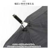 ビコーズ 傘 because 通販 日傘 遮光 長傘 晴雨兼用 雨傘 晴雨兼用傘 UVカット 手開き 50cm 50センチ 軽量 軽い かさ カサ おしゃれ 大人 かわいい シンプル 通勤 通学 女性 女の子 PUコーティング ブラックコーティング