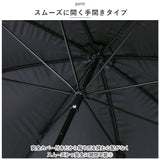 ビコーズ 傘 because 通販 日傘 遮光 長傘 晴雨兼用 雨傘 晴雨兼用傘 UVカット 手開き 50cm 50センチ 軽量 軽い かさ カサ おしゃれ 大人 かわいい シンプル 通勤 通学 女性 女の子 PUコーティング ブラックコーティング