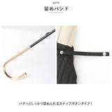 ビコーズ 傘 because 通販 日傘 遮光 長傘 晴雨兼用 雨傘 晴雨兼用傘 UVカット 手開き 50cm 50センチ 軽量 軽い かさ カサ おしゃれ 大人 かわいい シンプル 通勤 通学 女性 女の子 PUコーティング ブラックコーティング