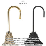 ビコーズ 傘 because 通販 日傘 遮光 長傘 晴雨兼用 雨傘 晴雨兼用傘 UVカット 手開き 50cm 50センチ 軽量 軽い かさ カサ おしゃれ 大人 かわいい シンプル 通勤 通学 女性 女の子 PUコーティング ブラックコーティング