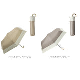 ビコーズ 傘 because 通販 折りたたみ傘 日傘 遮光 晴雨兼用傘 折り畳み傘 晴雨兼用 UVカット 手開き 50cm 50センチ かさ カサ おしゃれ シンプル 大人 かわいい 通勤 通学 携帯 置き傘 女性 女の子 PUコーティング ブラックコーティング