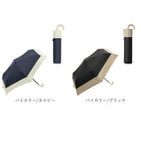 ビコーズ 傘 because 通販 折りたたみ傘 日傘 遮光 晴雨兼用傘 折り畳み傘 晴雨兼用 UVカット 手開き 50cm 50センチ かさ カサ おしゃれ シンプル 大人 かわいい 通勤 通学 携帯 置き傘 女性 女の子 PUコーティング ブラックコーティング