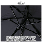 ビコーズ 傘 because 通販 折りたたみ傘 日傘 遮光 晴雨兼用傘 折り畳み傘 晴雨兼用 UVカット 手開き 50cm 50センチ かさ カサ おしゃれ シンプル 大人 かわいい 通勤 通学 携帯 置き傘 女性 女の子 PUコーティング ブラックコーティング