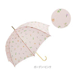 長傘 深張り 58cm ビーサニー BE SUNNY 通販 婦人傘 レディース おしゃれ かわいい グラスファイバー骨 ガーデン 晴雨兼用 シャイニースター 星 ストライプ ボーダー 花柄 水玉 ドット レモンストライプ ミント 耐風 ネイビー 紺 ブラック 黒 オフホワイト