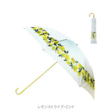 折りたたみ傘 50cm BE SUNNY ビーサニー 通販 レディース 女性用 晴雨兼用 かわいい おしゃれ 2段 軽量 軽い おりたたみ傘 おりたたみかさ グラスファイバー 丈夫 UV 耐風 シャイニースター 星 日傘 ネイビー 紺 ブラック 黒 レモンストライプ ボーダー ミント