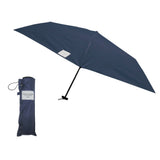 晴雨兼用 折りたたみ傘 uvカット 通販 軽量 55cm 日傘 完全遮光 遮熱 折り畳み 3段 薄型 コンパクト レディース メンズ シンプル 無地 子供 男の子 傘 カサ ブランド ビーサニー