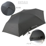 晴雨兼用 折りたたみ傘 uvカット 通販 軽量 55cm 日傘 完全遮光 遮熱 折り畳み 3段 薄型 コンパクト レディース メンズ シンプル 無地 子供 男の子 傘 カサ ブランド ビーサニー
