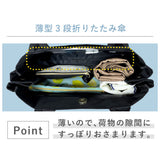 晴雨兼用 折りたたみ傘 uvカット 通販 軽量 55cm 日傘 完全遮光 遮熱 折り畳み 3段 薄型 コンパクト レディース メンズ シンプル 無地 子供 男の子 傘 カサ ブランド ビーサニー