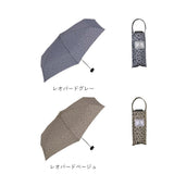 折りたたみ傘 レディース 通販 because 傘 軽量 ブランド 折り畳み傘 晴雨兼用 50cm 50センチ uvカット 日傘 折りたたみ トートバッグ 晴雨兼用傘 ミニ 折傘 おしゃれ 通勤 通学 雨傘 かさ 雨具 レイングッズ