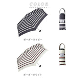 折りたたみ傘 レディース 通販 because 傘 軽量 ブランド 折り畳み傘 晴雨兼用 50cm 50センチ uvカット 日傘 折りたたみ トートバッグ 晴雨兼用傘 ミニ 折傘 おしゃれ 通勤 通学 雨傘 かさ 雨具 レイングッズ