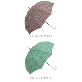 傘 レディース 長傘 通販 晴雨兼用 日傘 uvカット おしゃれ かわいい ブランド because ビコーズ 58cm 手開き 雨傘 雨晴兼用傘 かさ 婦人傘 アンブレラ 母の日 ギフト