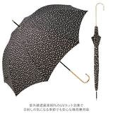 傘 レディース 長傘 通販 晴雨兼用 日傘 uvカット おしゃれ かわいい ブランド because ビコーズ 58cm 手開き 雨傘 雨晴兼用傘 かさ 婦人傘 アンブレラ 母の日 ギフト