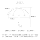 傘 レディース 長傘 通販 晴雨兼用 日傘 uvカット おしゃれ かわいい ブランド because ビコーズ 58cm 手開き 雨傘 雨晴兼用傘 かさ 婦人傘 アンブレラ 母の日 ギフト