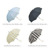 傘 レディース 長傘 通販 晴雨兼用 日傘 uvカット おしゃれ かわいい ブランド because ビコーズ 58cm 手開き 雨傘 雨晴兼用傘 かさ 婦人傘 アンブレラ 母の日 ギフト