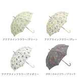 傘 レディース 長傘 通販 晴雨兼用 日傘 uvカット おしゃれ かわいい ブランド because ビコーズ 58cm 手開き 雨傘 雨晴兼用傘 かさ 婦人傘 アンブレラ 母の日 ギフト