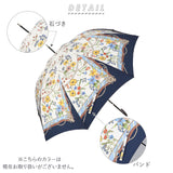 傘 レディース 長傘 通販 晴雨兼用 日傘 uvカット おしゃれ かわいい ブランド because ビコーズ 58cm 手開き 雨傘 雨晴兼用傘 かさ 婦人傘 アンブレラ 母の日 ギフト