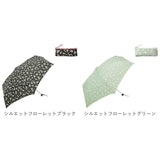 折りたたみ傘 レディース 通販 because 傘 軽量 ブランド 折り畳み傘 晴雨兼用 50cm 50センチ uvカット 日傘 折りたたみ 日傘折り畳み 晴雨兼用傘 ミニ 折傘 おしゃれ 通勤 通学 雨傘 かさ 雨具 レイングッズ