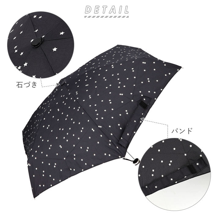 アニエスベー 折りたたみ傘 ワンタッチ自動開閉　カサ 新品　未使用 折りたたみ傘 ワンタッチ自動開閉 日傘 レディース 晴雨兼用 uvカット