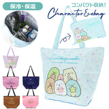 保冷バッグ 折りたたみ 通販 ショッピングバッグ キャラクター グッズ エコバッグ 折り畳み 買い物バッグ 保冷保温 大人可愛い かわいい おしゃれ ポリ コンパクト プレゼント プチギフト エコバック すみっコぐらし