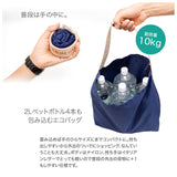 エコバッグ 折りたたみ メンズ 通販 コンパクト 丈夫 軽量 大 軽い 大容量 おしゃれ コンビニ ブランド RafiCaro ナイロン 丸めて小さくなる 本革 牛革 コンビニエコバッグ コンビニバッグ 手提げ 折りたたみバッグ