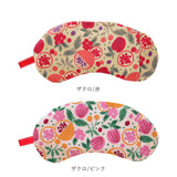 アイピロー 電子レンジ 通販 クール ホット アイス ソルトアイピロー おしゃれ かわいい 可愛い レンジ 温冷 大きめ しっかりつつむ 誕生日 母の日 安眠グッズ Keitei ケイティ ギフト 雑貨