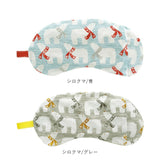 アイピロー 電子レンジ 通販 クール ホット アイス ソルトアイピロー おしゃれ かわいい 可愛い レンジ 温冷 大きめ しっかりつつむ 誕生日 母の日 安眠グッズ Keitei ケイティ ギフト 雑貨