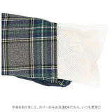 アイピロー 電子レンジ 通販 クール ホット アイス ソルトアイピロー おしゃれ かわいい 可愛い レンジ 温冷 大きめ しっかりつつむ 誕生日 母の日 安眠グッズ Keitei ケイティ ギフト 雑貨