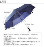 折りたたみ傘 傘 雨傘 ワンタッチ 自動開閉 メンズ 通販 ビジネス 撥水 耐風 大きい グラスファイバー 8本骨 直径122cm 約70cm 68cm 折り畳み傘 折りたたみ 折り畳み おしゃれ シンプル メンズ雨傘 K1 K4
