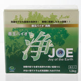 善玉バイオ 浄 10個セット JOE 1.3kg 洗剤 洗浄 洗濯 衣類 通販 シミ 汚れ 黄ばみ 部屋干し エコ 節水 節電 洗濯槽カビ抑制 消臭 エコプラッツ 善玉バイオ洗剤 10コセット 10点セット 洗濯用洗剤・柔軟剤