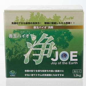 善玉バイオ洗浄剤 12個セット 浄 JOE 1.3kg 洗剤 洗浄 洗濯 衣類 通販 シミ 汚れ 黄ばみ 部屋干し 節水 節電 エコ 洗濯槽カビ抑制 消臭 エコプラッツ 善玉バイオ 洗濯用洗剤・柔軟剤 2225200210 MIE00017x12 0101016868A01_12