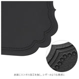 ランチョンマット 撥水 通販 北欧風 プレイスマット ランチマット ディスプレイマット VEGATEX Biscuit ビスケット 長方形 くすみカラー 洗える ビニール レザー フレーム柄 ギフト モダン おしゃれ