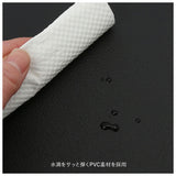 ランチョンマット 撥水 通販 北欧風 プレイスマット ランチマット ディスプレイマット VEGATEX Biscuit ビスケット 長方形 くすみカラー 洗える ビニール レザー フレーム柄 ギフト モダン おしゃれ