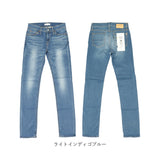 ビッグジョン ジーンズ パンツ 通販 big john レディース デニムパンツ ジーパン 26 27 28 29 30 31 インチ ワンウォッシュ インディゴブルー スリム gパン テーパードパンツ 細身 コンプリートフリー カジュアル ブランド おしゃれ