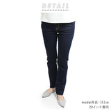 ビッグジョン ジーンズ パンツ 通販 big john レディース デニムパンツ ジーパン 26 27 28 29 30 31 インチ ワンウォッシュ インディゴブルー スリム gパン テーパードパンツ 細身 コンプリートフリー カジュアル ブランド おしゃれ