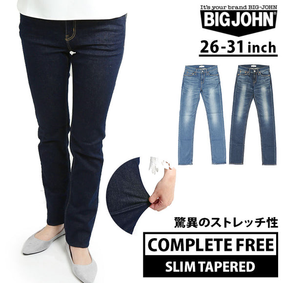 【タグ付新品未使用】定価12,600円 BIG JOHN/パンツ