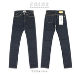 ビッグジョン ジーンズ パンツ 通販 big john レディース デニムパンツ ジーパン 26 27 28 29 30 31 インチ ワンウォッシュ インディゴブルー スリム gパン テーパードパンツ 細身 コンプリートフリー カジュアル ブランド おしゃれ