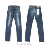 ビッグジョン ジーンズ パンツ 通販 big john レディース デニムパンツ ジーパン 26 27 28 29 30 31 インチ ワンウォッシュ インディゴブルー スリム gパン テーパードパンツ 細身 コンプリートフリー カジュアル ブランド おしゃれ