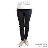 ビッグジョン ジーンズ パンツ 通販 big john レディース デニムパンツ ジーパン 26 27 28 29 30 31 インチ ワンウォッシュ インディゴブルー スキニー gパン 細身 コンプリートフリー カジュアル ブランド おしゃれ