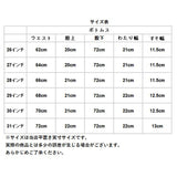 ビッグジョン ジーンズ パンツ 通販 big john レディース デニムパンツ ジーパン 26 27 28 29 30 31 インチ ワンウォッシュ インディゴブルー スキニー gパン 細身 コンプリートフリー カジュアル ブランド おしゃれ