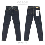 ビッグジョン ジーンズ パンツ 通販 big john レディース デニムパンツ ジーパン 26 27 28 29 30 31 インチ ワンウォッシュ インディゴブルー スキニー gパン 細身 コンプリートフリー カジュアル ブランド おしゃれ