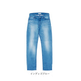 ビッグジョン ジーンズ パンツ 通販 big john メンズ デニムパンツ ジーパン 28 30 32 34 インチ ブラック インディゴブルー スリム gパン テーパードパンツ 細身 コンプリートフリー カジュアル ブランド おしゃれ