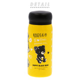 水筒 直飲み 小さい 通販 おしゃれ 大人 マグボトル 200ml ステンレスマグボトル ステンレスボトル 軽量 軽い ポケットサイズ かわいい イラスト HAPPY BLACK BEAR ハッピーブラックベアー OHARASOU RHD-HB20 大人用水筒 食器