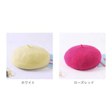 帽子 レディース 秋冬 ベレー帽 通販 秋 冬 おしゃれ ウール フェルト かわいい シンプル 無地 レトロ あったか 大人 ペインターハット 画家 漫画家 ハンチング 小物