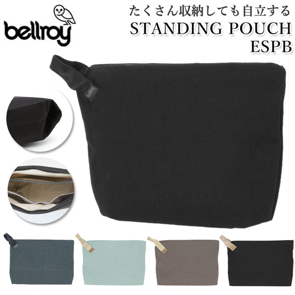 ポーチ メンズ 通販 ブランド bellroy ベルロイ 小物入れ シンプル コード 収納 おしゃれ 旅行 ブラック 黒 持ち運び 小物収納 携帯 アクセサリー バッグインバッグ 小さめ ビジネス STANDING POUCH ESPB