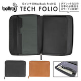 ノートパソコン ケース 通販 ブランド bellroy ベルロイ タブレットケース シンプル コード 収納 おしゃれ 革 レザー ブラック 黒 持ち運び A4サイズ 13インチ メンズ ブリーフケース ノートpc TECH FOLIO ETFA