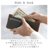 ベルロイ 財布 通販 ブランド bellroy ハイド&シーク rfid 二つ折り 札入れ 小銭入れ 薄い スキミング防止 革 レザー ブラック 黒 薄い財布 メンズ プレゼント おしゃれ 小さめ 40代 HIDE ＆ SEEK HI WHSE