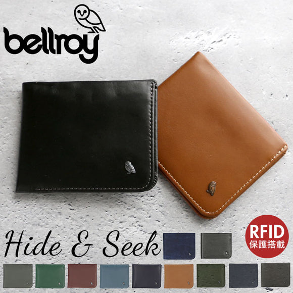 ベルロイ 財布 通販 ブランド bellroy ハイド&シーク rfid 二つ折り 札入れ 小銭入れ 薄い スキミング防止 革 レザー ブラック 黒 薄い財布 メンズ プレゼント おしゃれ 小さめ 40代 HIDE ＆ SEEK HI WHSE