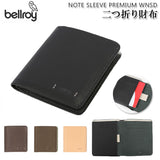ベルロイ 財布 通販 ブランド bellroy note sleeve 二つ折り 札入れ 小銭入れなし 薄い 薄い財布 革 レザー ブラック 黒 薄い財布 メンズ プレゼント おしゃれ 小さめ 40代 NOTE SLEEVE PREMIUM WNSD