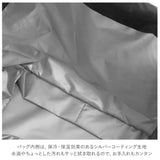 エコバッグ 保冷 大容量 通販 おしゃれ シンプル 伸縮 保冷バッグ 保冷トート 大きめ 運動会 部活 ピクニック お花見 お弁当 ショッピングバッグ お買い物バッグ ECOバッグ エコバック 軽量 軽い アウトドア